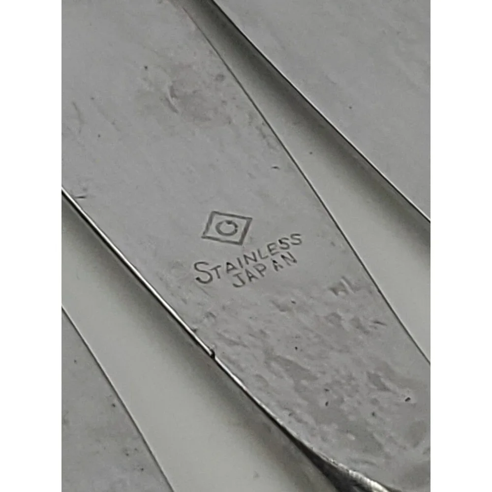Northland Stainless (Japan) Burnished Pattern #OHS125 By‎ Oneida (16 Piece Lot)